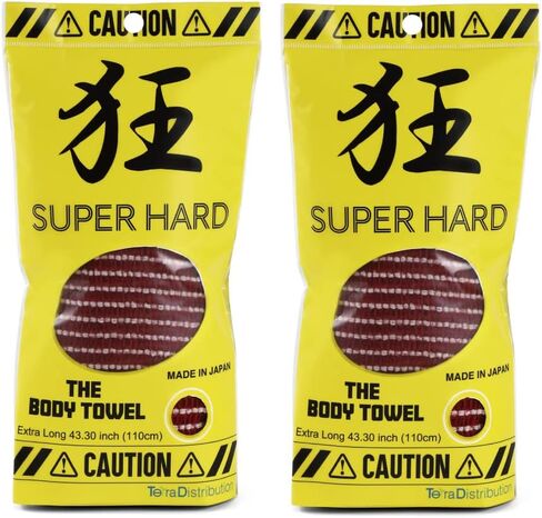 Exfoliating Washcloth [Made in Japan] Extra Long Exfoliating Towel Special Texture Makes Fluffy Foam Lather, Back Scrubber, Dead Skin Cell Remover, Loofah for Women and Men (2pcs Set(Black, Red)) in Kuwait