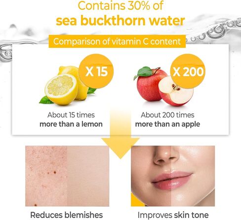 SKINMISO Pure Vitamin C Serum | Facial Skin Care Products - Korean Skincare Glow Face Serum| K Beauty Serum Face Care for Skin Brightening, Hydrating & Lighten up Dark Spots - Pack of 1 (0.7 oz) in Saudi Arabia