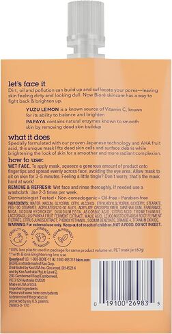 Bioré Brightening Clay Mask, to Improve Skin Tone and Texture, for All Skin Types, 1.69 Fluid Ounces in Kuwait