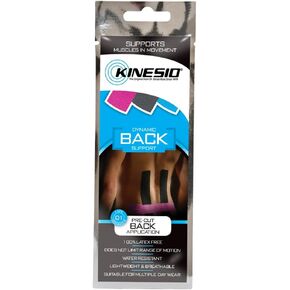 Kinesio Tape - Pre-Cut Back Support - Optimized Athletic Tape Strips in Saudi Arabia