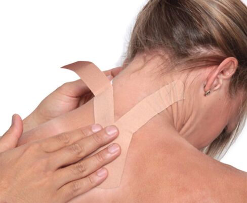 Kinesio Tape - Pre-Cut Back Support - Optimized Athletic Tape Strips in Kuwait