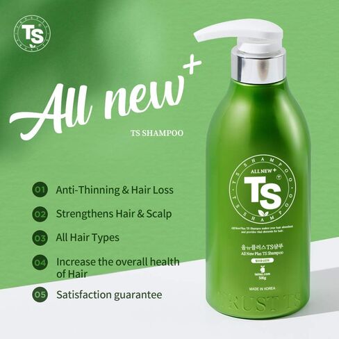All New Plus TS Shampoo with Biotin for Anti-hair loss Care (16.9 Fl Oz) | Therapy Shampoo for Hair Loss Prevention | Korea Shampoo | Treat Hair Care for Damaged Hair for Men & Women in Saudi Arabia