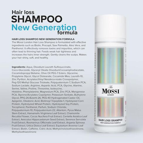 The Mossi London Hair Loss Shampoo for Thinning Hair ; Hair Growth Shampoo for All Hair Types 6.7 Fl Oz (200ml) in Saudi Arabia