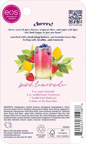 مرطب الشفاه eos Sunset Sips - عصير الليمون الوردي وتوت الجوافة، ترطيب طوال اليوم، العناية بالشفاه، 0.14 أونصة، عبوتان in Kuwait