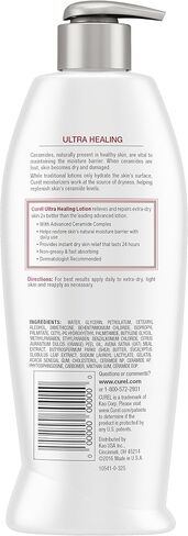 Curél Ultra Healing Intensive Moisturizer, 20 Ounce Body Lotion, with Advanced Ceramide Complex and Extra-strength Hydrating Agents, for Extra-Dry, Tight Skin (2 Pack) in Saudi Arabia