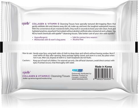 Epielle Argan Makeup Remover Cleansing Wipes | 30 Count, 6-Pack | Gentle Daily Facial Towelettes for All Skin Types | Removes Dirt, Oil, & Makeup | Essential Korean Skincare in Kuwait