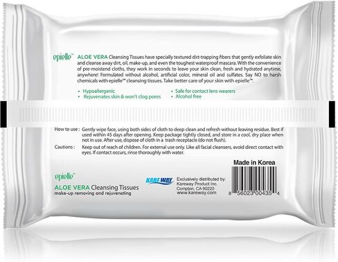Epielle Argan Makeup Remover Cleansing Wipes | 30 Count, 6-Pack | Gentle Daily Facial Towelettes for All Skin Types | Removes Dirt, Oil, & Makeup | Essential Korean Skincare in Kuwait