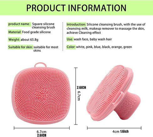 Mini Silicone Face Cleaning Brush, Manual Facial Scrubber Exfoliator Cleaning Brush Pad Soft Face Cleanser for Exfoliating and Massage Pore for All Skin Types in Saudi Arabia