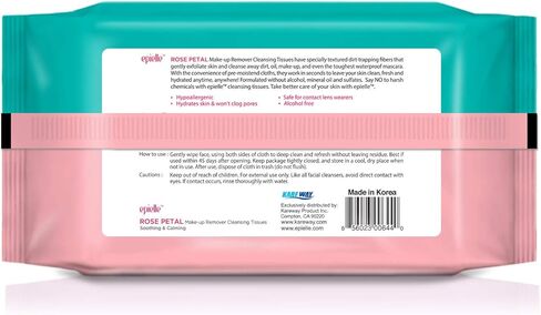 مناديل تنظيف مزيل المكياج من Epielle Rose Petal (60 منديل مبلل مسبقًا في كل عبوة) - لا تسبب الحساسية - مهدئة ومهدئة - بدون زيوت معدنية أو كحول أو كبريتات - 4 قطع (4 عبوات من بتلات الورد) in Kuwait