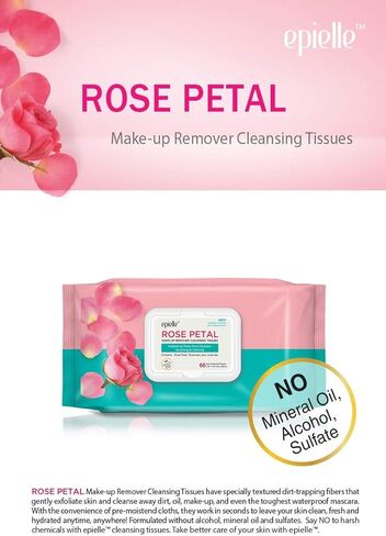 مناديل تنظيف مزيل المكياج من Epielle Rose Petal (60 منديل مبلل مسبقًا في كل عبوة) - لا تسبب الحساسية - مهدئة ومهدئة - بدون زيوت معدنية أو كحول أو كبريتات - 4 قطع (4 عبوات من بتلات الورد) in Kuwait