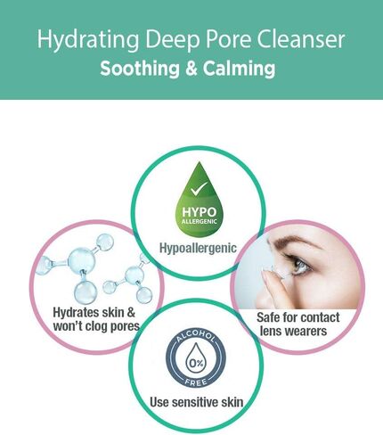 مناديل تنظيف مزيل المكياج من Epielle Rose Petal (60 منديل مبلل مسبقًا في كل عبوة) - لا تسبب الحساسية - مهدئة ومهدئة - بدون زيوت معدنية أو كحول أو كبريتات - 4 قطع (4 عبوات من بتلات الورد) in Kuwait