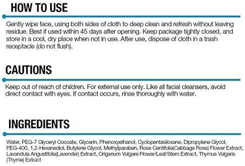 مناديل تنظيف مزيل المكياج من Epielle Rose Petal (60 منديل مبلل مسبقًا في كل عبوة) - لا تسبب الحساسية - مهدئة ومهدئة - بدون زيوت معدنية أو كحول أو كبريتات - 4 قطع (4 عبوات من بتلات الورد) in Kuwait