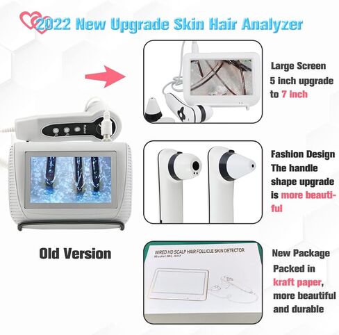 محلل الشعر لتشخيص البشرة، جهاز تحليل الرطوبة الرقمي بشاشة LCD مقاس 5 بوصات، جهاز تحليل الرطوبة للشعر in Kuwait
