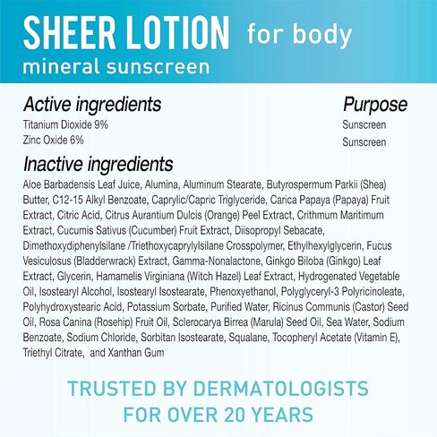 لوشن الجسم الأسترالي الواقي من الشمس من بلو ليزارد، عامل حماية من الشمس 50+، 3 أونصة. in Kuwait