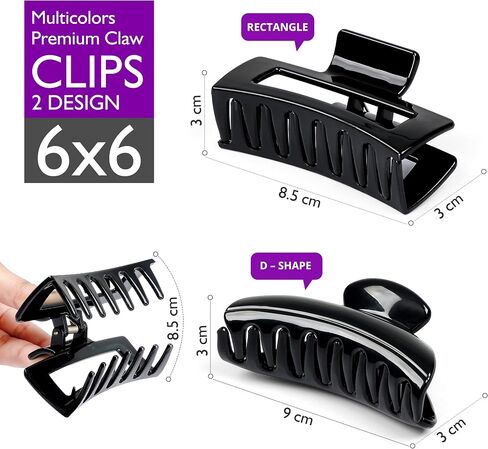 Hair Clips for Women – 12 Pcs Hair Claw Clips for Thick Hair & Thin Hair 2 Styles Square & D-Shape 3.5" Medium Large Claw Clips for Women, Girls – Strong Hold Non-Slip French Hair Styling Accessories in Saudi Arabia