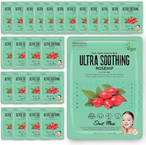 Innerest Original Derma Beauty Collagen Face Masks 24 PK تفتيح فيتامين الوجه أقنعة العناية بالبشرة ورقة أقنعة مجموعة للتجميل والعناية الشخصية قناع الوجه الكوري in Kuwait