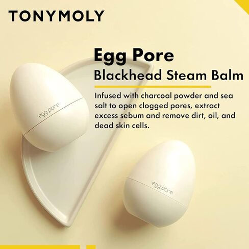 TONYMOLY Egg Pore Blackhead Steam Balm, 0.75 Fl Oz in Kuwait