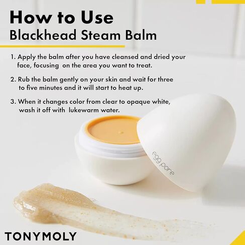 TONYMOLY Egg Pore Blackhead Steam Balm, 0.75 Fl Oz in Kuwait