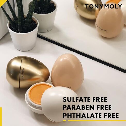 TONYMOLY Egg Pore Blackhead Steam Balm, 0.75 Fl Oz in Kuwait