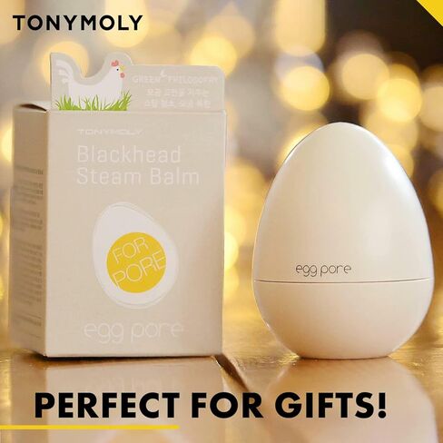 TONYMOLY Egg Pore Blackhead Steam Balm, 0.75 Fl Oz in Kuwait