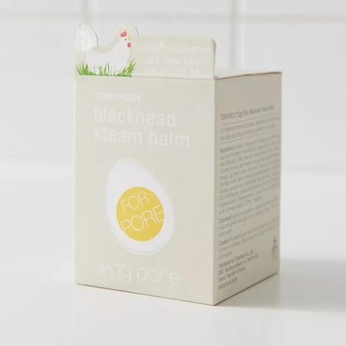 TONYMOLY Egg Pore Blackhead Steam Balm, 0.75 Fl Oz in Kuwait