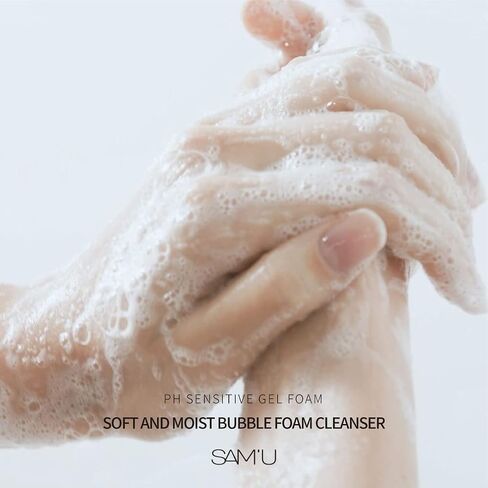 SAM’U PH Sensitive Gel Foam | Daily Face Wash for Sensitive Skin | Hydrating Facial Cleanser w/Hyaluronic Acid & Centella Asiatica | Korean Face Wash Foaming Cleanser (Pack of 1, 5.07 Fl oz.) in Saudi Arabia