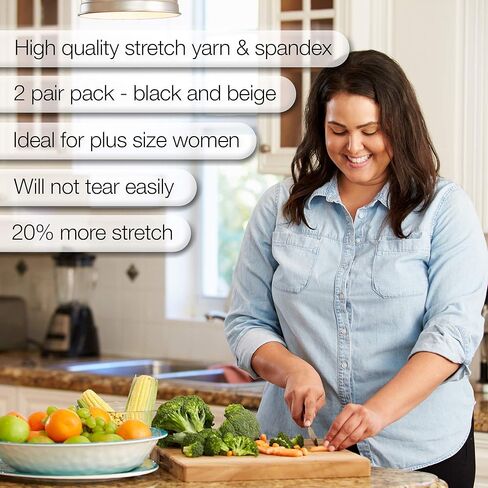2 Pairs Arm Slimming Shapers For Women - Upper Arm Compression Sleeve To Tone Arms - Arm Wraps For Flabby Arms - Helps Shape Upper Arms Ideal For Plus Size Women (Black + Beige) in Saudi Arabia