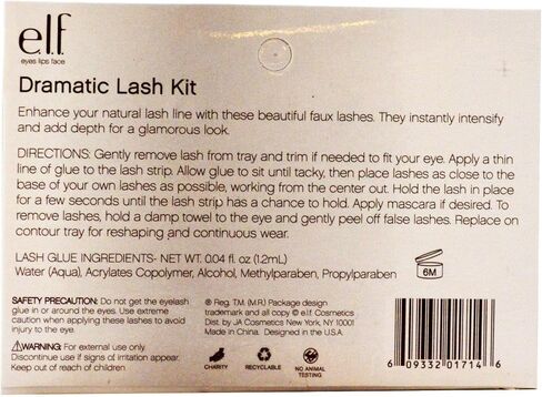 e.l.f. Cosmetics Dramatic False Lash Kit in Saudi Arabia