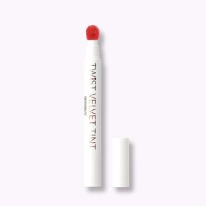 Long Lasting Lip Stain for Lips and Cheek Tint | High Pigment Color | lightweight Matte Finish | Weightless | Full Coverage | Twist Velvet Tint #13 (No.13) in Saudi Arabia