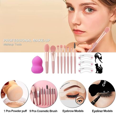 MISS ROSE M All In One Makeup Kit, Makeup Kit for Women Full Kit,Multipurpose Women's Cosmetics Set,Beginners and Professionals Alike,Easy to Carry(DLS-White) in Saudi Arabia