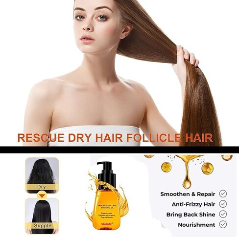 mayace 3 Pcs Anti-frizz Hair Serum, Morocco Silk Bright Hair Care Essential Oil Reduce Dry Hair for Women Men, 3 x 70 ML in Saudi Arabia