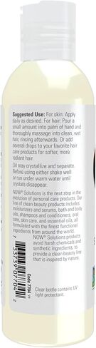NOW Solutions, Shea Nut Oil, Multi-Purpose Intense Moisturizing Oil for Skin, Scalp and Hair, 4-Ounce in Saudi Arabia