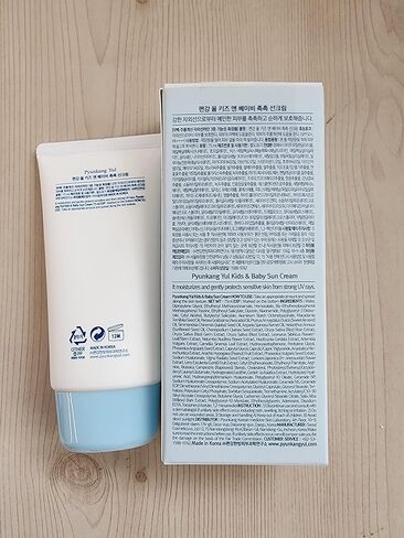 كريم بيونكانج يول للأطفال والرضع للوقاية من الشمس| واقي شمسي واسع الطيف SPF 50| آمن على الشعاب المرجانية، بدون قالب أبيض، خالٍ من العطور، واقي شمسي كوري مهدئ، مرطب للبشرة، حمض الهيالورونيك، مكونات طبيعية 2.53 أونصة سائلة. أوز. in Kuwait