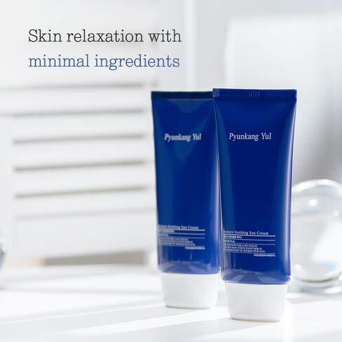 كريم بيونكانغ يول المرطب للشمس - لجميع أنواع البشرة، واسع الطيف بعامل حماية من الشمس SPF 50، واقي شمسي هجين آمن| آمن على الشعاب المرجانية، بدون قالب أبيض، لوشن واقي من الشمس مهدئ، حمض الهيالورونيك مرطب للبشرة| 2.53 فلوريدا أوقية. in Kuwait