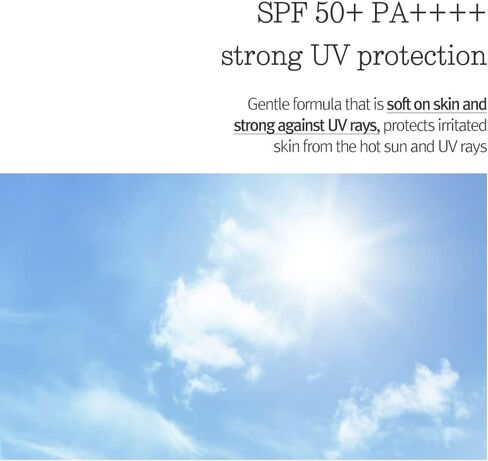 كريم بيونكانغ يول المرطب للشمس - لجميع أنواع البشرة، واسع الطيف بعامل حماية من الشمس SPF 50، واقي شمسي هجين آمن| آمن على الشعاب المرجانية، بدون قالب أبيض، لوشن واقي من الشمس مهدئ، حمض الهيالورونيك مرطب للبشرة| 2.53 فلوريدا أوقية. in Kuwait
