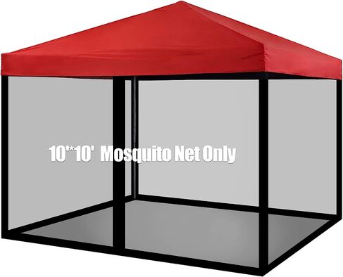 Mosquito Net with Zipper for Outdoor Camping Mosquito Net DIY Canopy Screen Wall Outdoor Mosquito Net for 10 x 10 Patio Gazebo and Tent in Kuwait