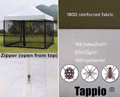 Mosquito Net with Zipper for Outdoor Camping Mosquito Net DIY Canopy Screen Wall Outdoor Mosquito Net for 10 x 10 Patio Gazebo and Tent in Kuwait