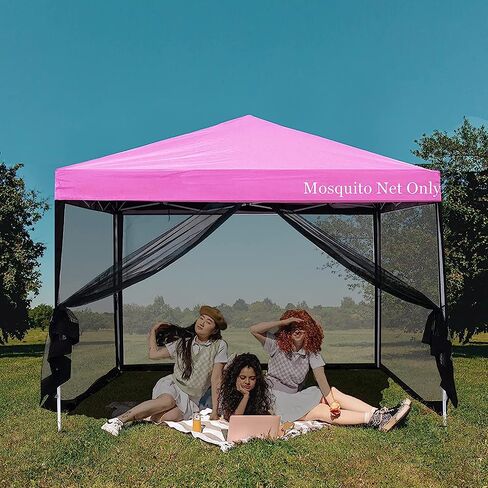 Mosquito Net with Zipper for Outdoor Camping Mosquito Net DIY Canopy Screen Wall Outdoor Mosquito Net for 10 x 10 Patio Gazebo and Tent in Kuwait