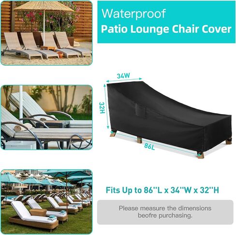Patio Chaise Lounge Cover Waterproof, Heavy Duty Outdoor Lounge Chair Covers, Black Durable Patio Furniture Covers, 70L x 32W x 30H inch - 2 Pack in Kuwait
