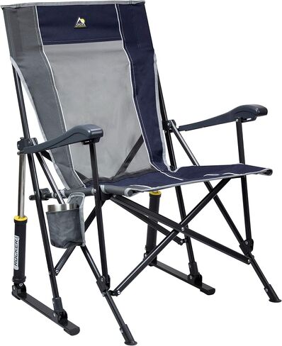 MacSports Padded Cushion Outdoor Folding Lounge Chair + GCI Outdoor Pod Rocker Collapsible Rocking Chair in Saudi Arabia