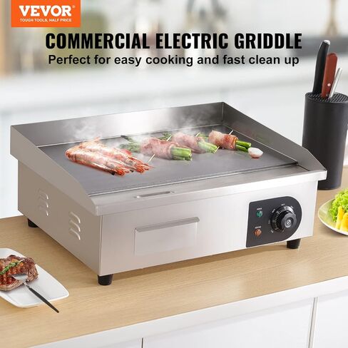 VEVOR Commercial Electric Griddle, 22", 1600W Countertop Flat Top Griddle, Stainless Steel Teppanyaki Grill w/Non Stick Iron Cooking Plate, 122-572℉ Adjustable Temp Control 2 Shovels & Brushes, 110V in Saudi Arabia