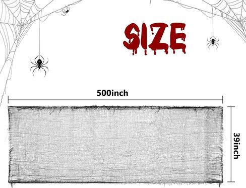 Watayo 500x39 Inch Large Size Halloween Spooky Cloth-Halloween White Scary Creepy Cloth-Windows Doorways Cover Gauze for Halloween Party Haunted House Decor in Saudi Arabia