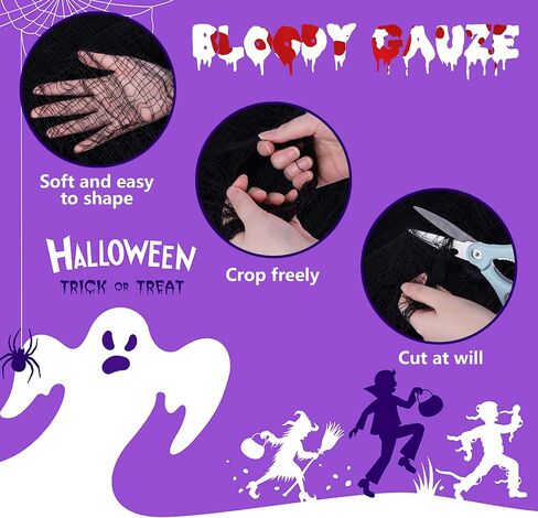 Watayo 500x39 Inch Large Size Halloween Spooky Cloth-Halloween White Scary Creepy Cloth-Windows Doorways Cover Gauze for Halloween Party Haunted House Decor in Saudi Arabia
