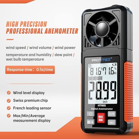 مقياس سرعة الرياح Protmex، 6 وحدات لسرعة الرياح، مقياس شدة الريح مع شاشة LCD كبيرة، قياس الرطوبة في درجة حرارة الرياح، الحد الأقصى/الدقيقة/AVG، الاحتفاظ بالبيانات، درجة مئوية/درجة فهرنهايت، إضاءة خلفية، وظائف الإيقاف التلقائي، مقياس CFM in Kuwait
