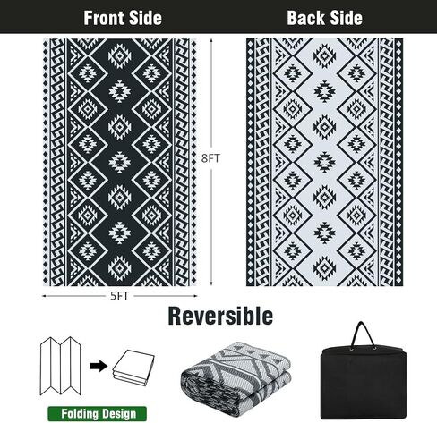 Outdoor Rugs - Reversible Mats, 5'x8' Plastic Straw Rug for Patio Clearance Waterproof, Indoor Outdoor Area Rug Carpet for Outside, RV, Deck, Picnic, Beach, Trailer, Camping, Black & Brown in Kuwait