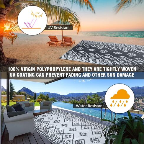 Outdoor Rugs - Reversible Mats, 5'x8' Plastic Straw Rug for Patio Clearance Waterproof, Indoor Outdoor Area Rug Carpet for Outside, RV, Deck, Picnic, Beach, Trailer, Camping, Black & Brown in Kuwait