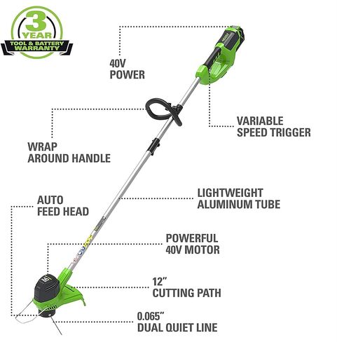 Greenworks 2.6' Extension Pole for Pole Hedge Trimmer/Polesaw in Saudi Arabia