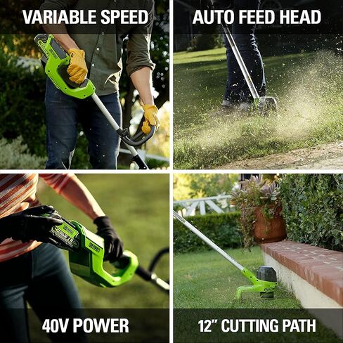 Greenworks 2.6' Extension Pole for Pole Hedge Trimmer/Polesaw in Saudi Arabia