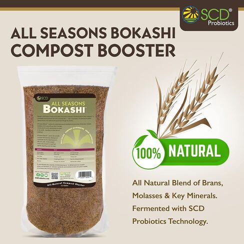 All Seasons Bokashi Compost Starter 5 رطل (2 جالون) - نخالة بوكاشي الجافة لصندوق سماد المطبخ - سماد الطعام ونفايات الحيوانات الأليفة بسرعة وسهولة مع رائحة منخفضة بواسطة بروبيوتيك SCD in Kuwait