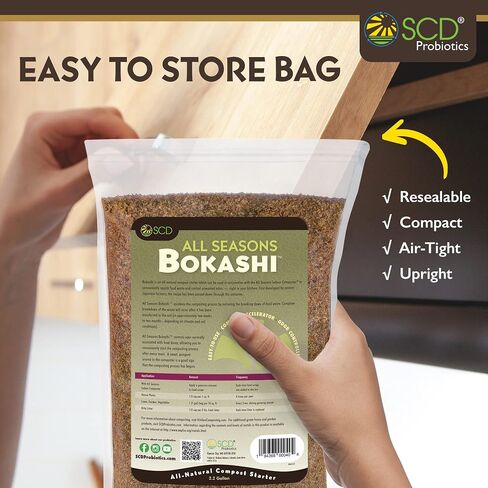 All Seasons Bokashi Compost Starter 5 رطل (2 جالون) - نخالة بوكاشي الجافة لصندوق سماد المطبخ - سماد الطعام ونفايات الحيوانات الأليفة بسرعة وسهولة مع رائحة منخفضة بواسطة بروبيوتيك SCD in Kuwait